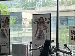 -OG01·24h私教铁馆(中鼎316店)