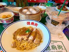 -憶廟街 X 沙角邨(太古城店)