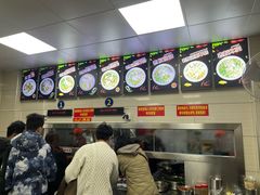 -舒记粉店(七星路店)