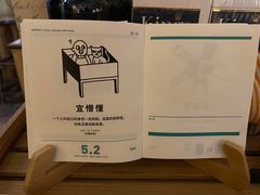 -隅cafe(傅厚岗店)
