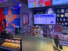 -嗨翻Hi-Fun竞技主题乐园·蹦床亲子生日轰趴(国光1937店)