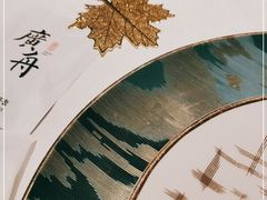 -广舟(千禧店)