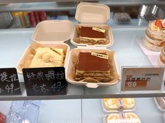 -卷们·现制生日蛋糕·蓝风车动物奶油(金源店)