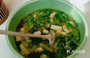 Bok Choy, Potato, and Tofu Stew