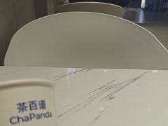 -茶百道(万达店)