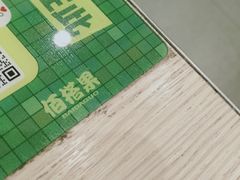 -佰搭果·广式茶餐厅(西华路店)