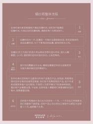 -新奕映像摄影机构