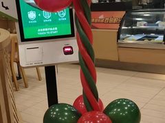 -德克士(睢宁曼哈顿店)