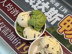 -湊湊火锅·茶憩(合生汇购物中心店)
