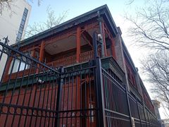 -北京师范大学附属中学