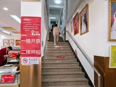 -中国照相馆(王府井店)