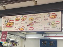 -亚坤(远东广场店)