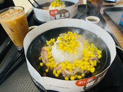 -香港大学
