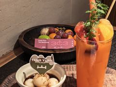 -三出山火锅(南京万象天地店)