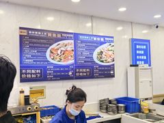 -木木鲜海鲜面(天一店)