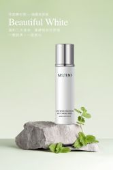 -安吉拉青春化管理中心