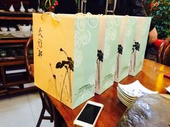 iphone_upload_pic-文雅轩茶叶(锦和越界田林坊店)