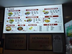 -金原鸭血粉丝汤·汤包·脆皮烤鸭(南京博物院店)