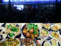 -老虎滩大连海鲜烧烤(建邺云锦路总店)