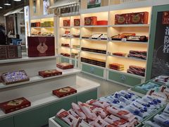 -桂发祥·直营(古文化街店)