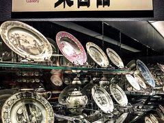 -上海观复博物馆