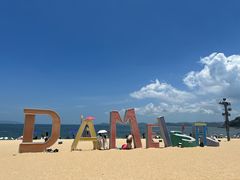 -大梅沙海滨公园