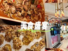 -怡咖啡·自助餐·西安香格里拉