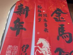 -满纷轰趴·生日聚会·公司团建·城市系列(前海店)