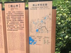 -九龙潭景区
