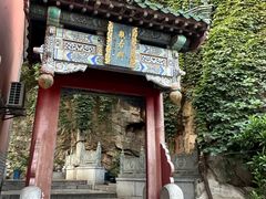 -千佛山风景名胜区