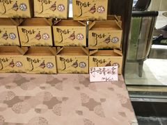 -海景壹号大酒店(滨湖店)