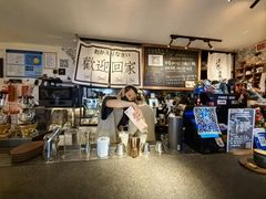 -沪水焙煎室(淡水路店)
