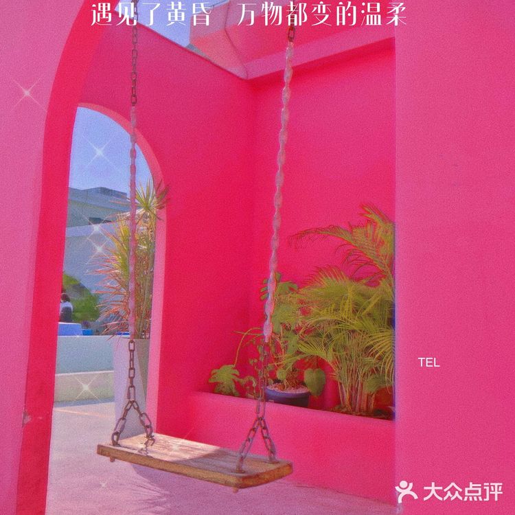 天空之城就在这里