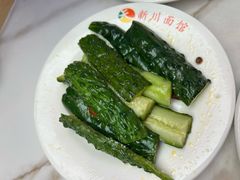 -新川面馆(新街口起源店)