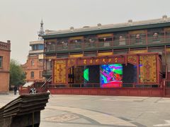 -中华巴洛克风情街