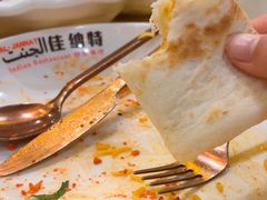 -清真· AL-JANNAT 佳纳特餐厅(仙林店)