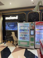 点击看大图 -meland亲子乐园•派对•研学(宁波华润万象城店)
