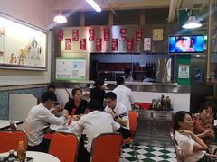 大堂-華歡冰室-WahFoon(吉大店)
