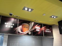 -麦当劳(世纪汇广场店)