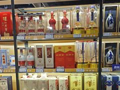 -闪萄精选酒(宝安支路店)