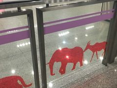 -上海动物园(地铁站)