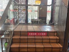 -七欣天香辣蟹火锅(扬州望月路店)