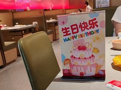 -海底捞火锅(宝龙广场夜宵主题店)