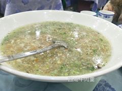 -老毛手抓·盐池滩羊非遗手抓(宁夏总店)