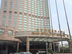 -南京维景国际大酒店(南京博物院店)