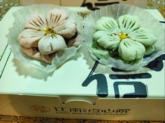 -百年同和·江南点心院(山塘街店)