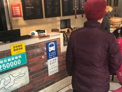 -老牌坊鲁菜名店(宽厚里店)