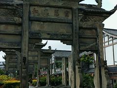 -南关石牌坊古镇