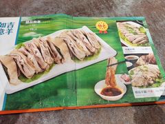 菜单-贯贯吉·清真餐厅(浙江中路店)