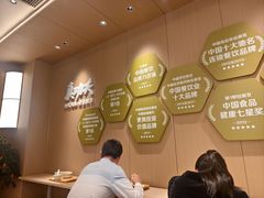 -真功夫(岗顶店)